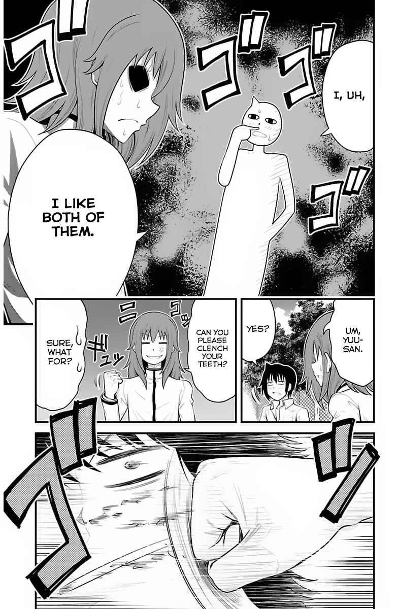 Page 6 Chapter 33 Tsujiura-san to Chupacabra