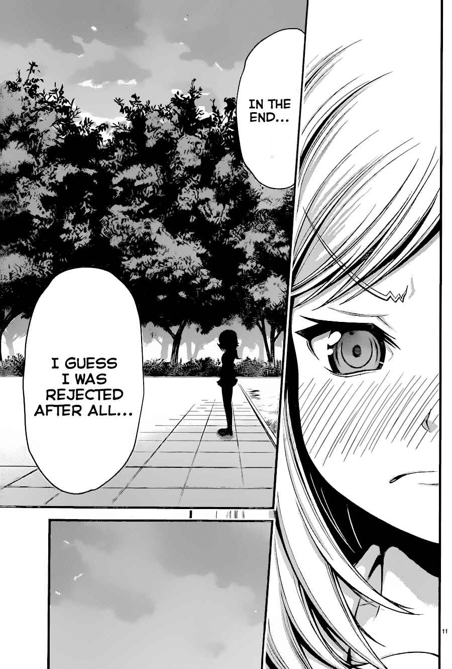 Page 12 Chapter 14 Tsujiura-san to Chupacabra