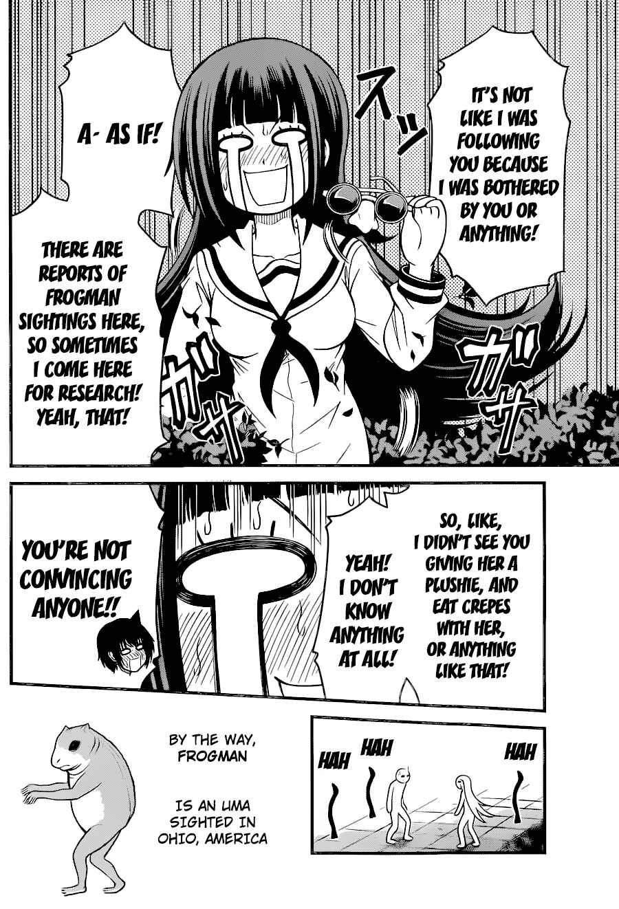 Page 17 Chapter 14 Tsujiura-san to Chupacabra