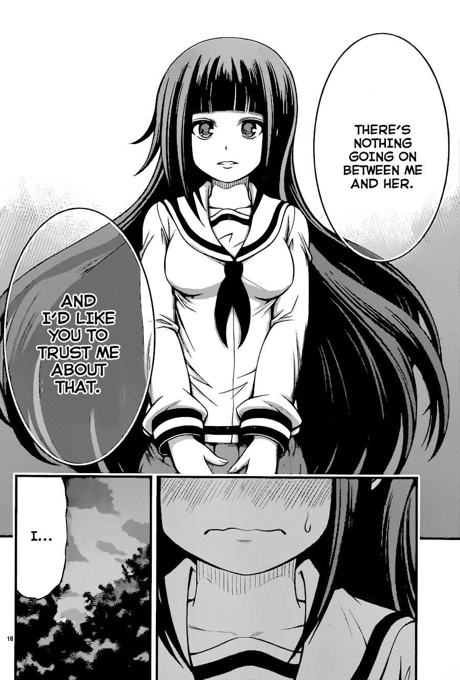 Page 19 Chapter 14 Tsujiura-san to Chupacabra