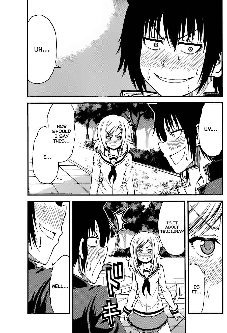 Page 4 Chapter 14 Tsujiura-san to Chupacabra