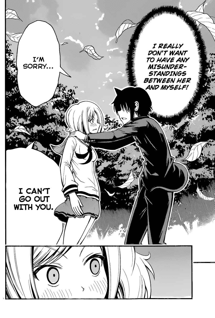 Page 9 Chapter 14 Tsujiura-san to Chupacabra