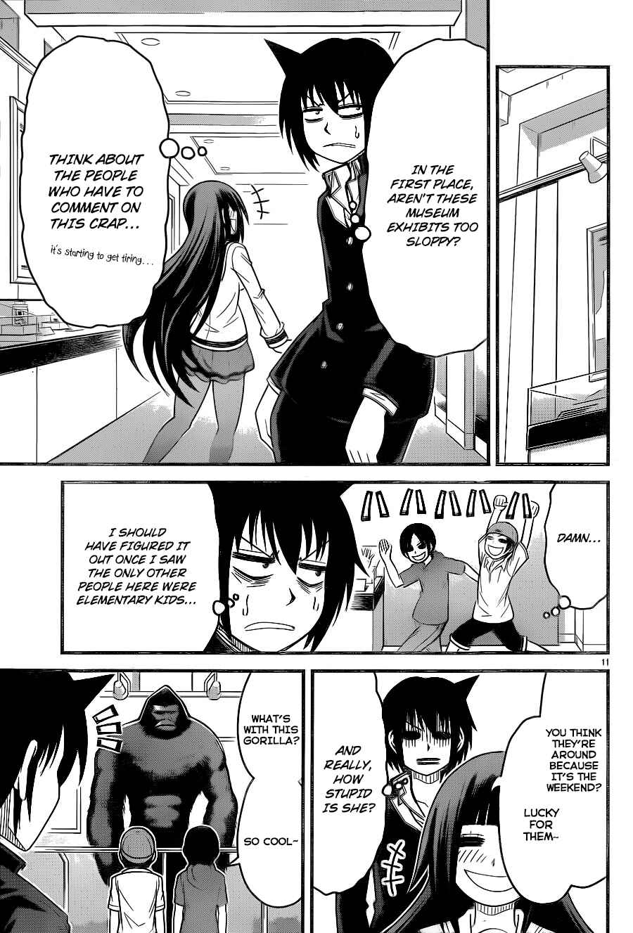 Page 12 Chapter 4 Tsujiura-san to Chupacabra