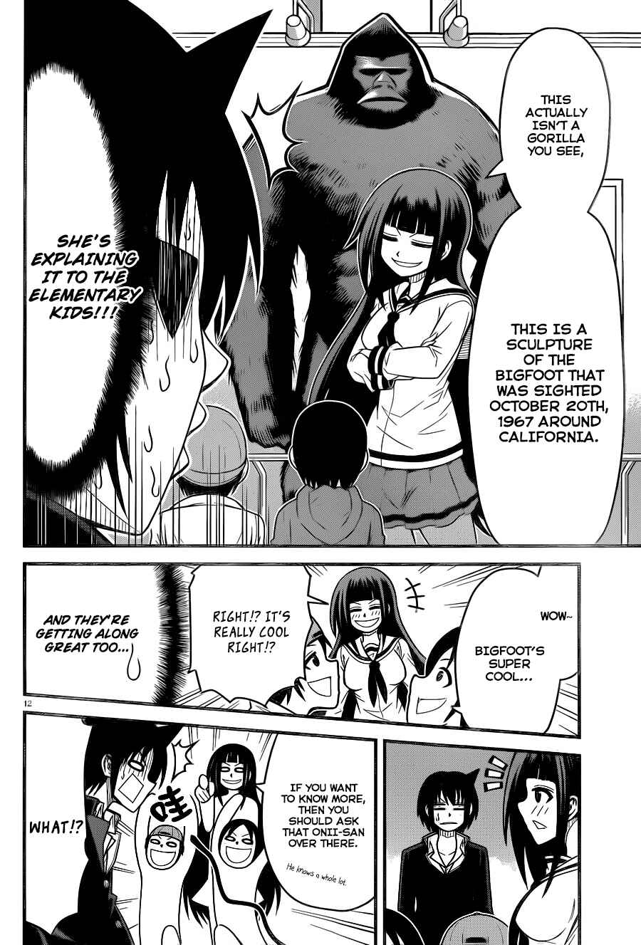 Page 13 Chapter 4 Tsujiura-san to Chupacabra