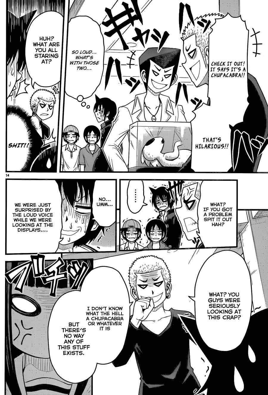 Page 15 Chapter 4 Tsujiura-san to Chupacabra