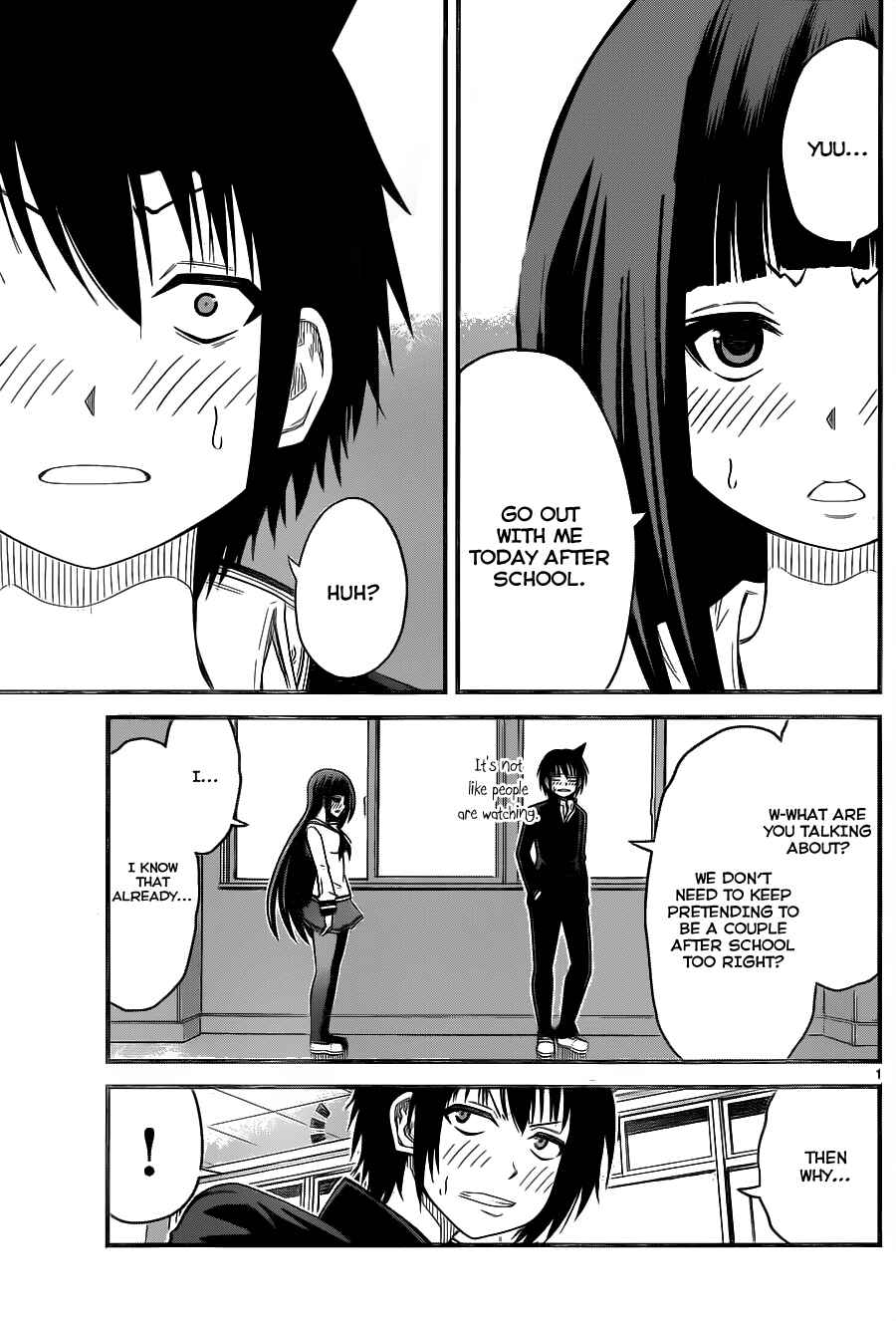 Page 2 Chapter 4 Tsujiura-san to Chupacabra