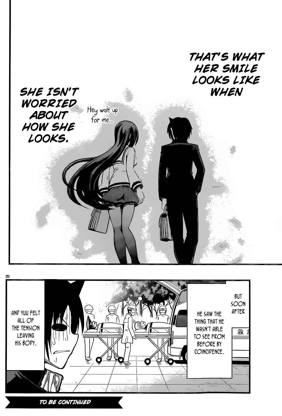 Page 21 Chapter 4 Tsujiura-san to Chupacabra