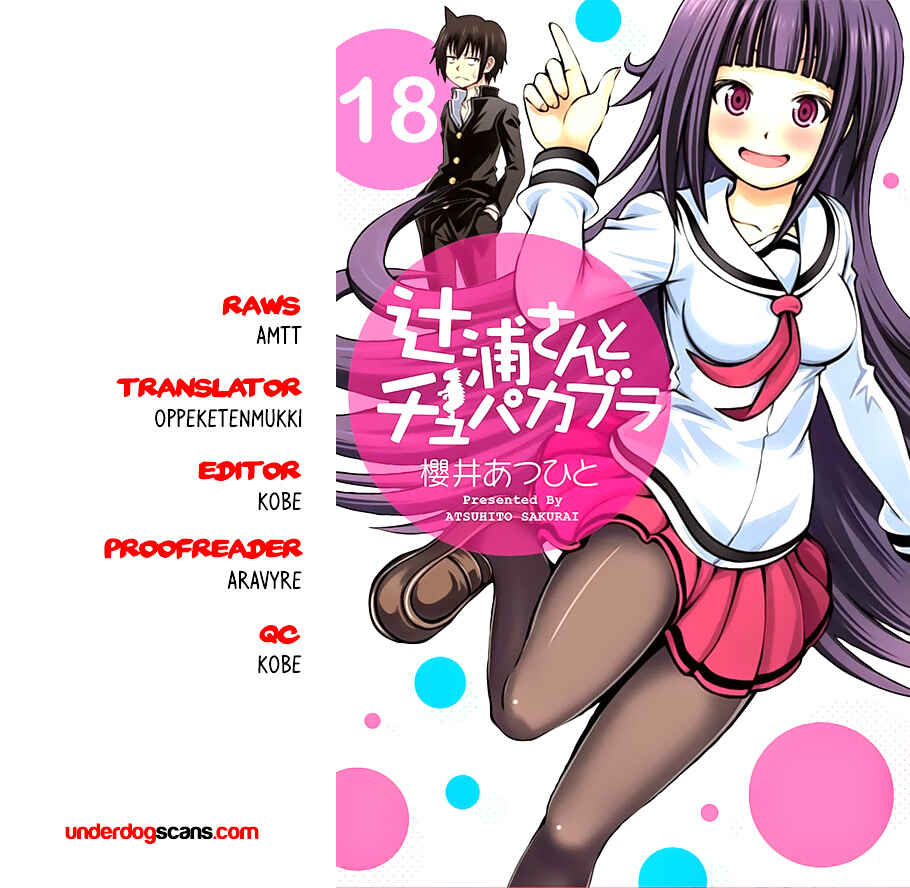 Page 1 Chapter 18 Tsujiura-san to Chupacabra