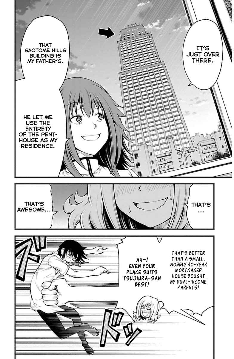 Page 14 Chapter 18 Tsujiura-san to Chupacabra