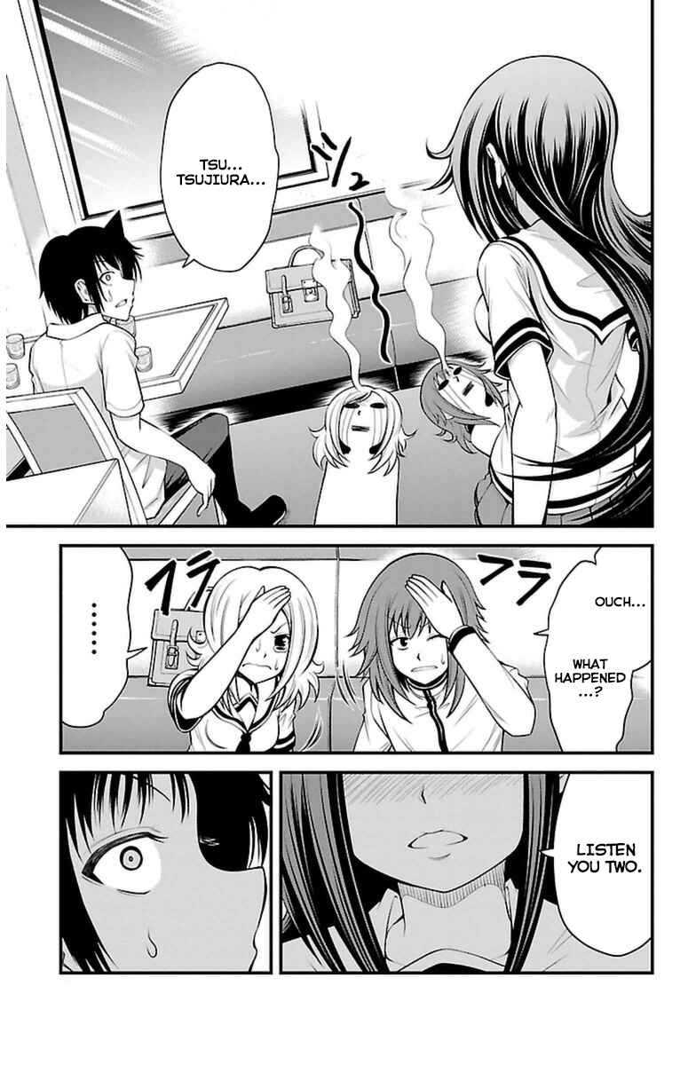 Page 19 Chapter 18 Tsujiura-san to Chupacabra