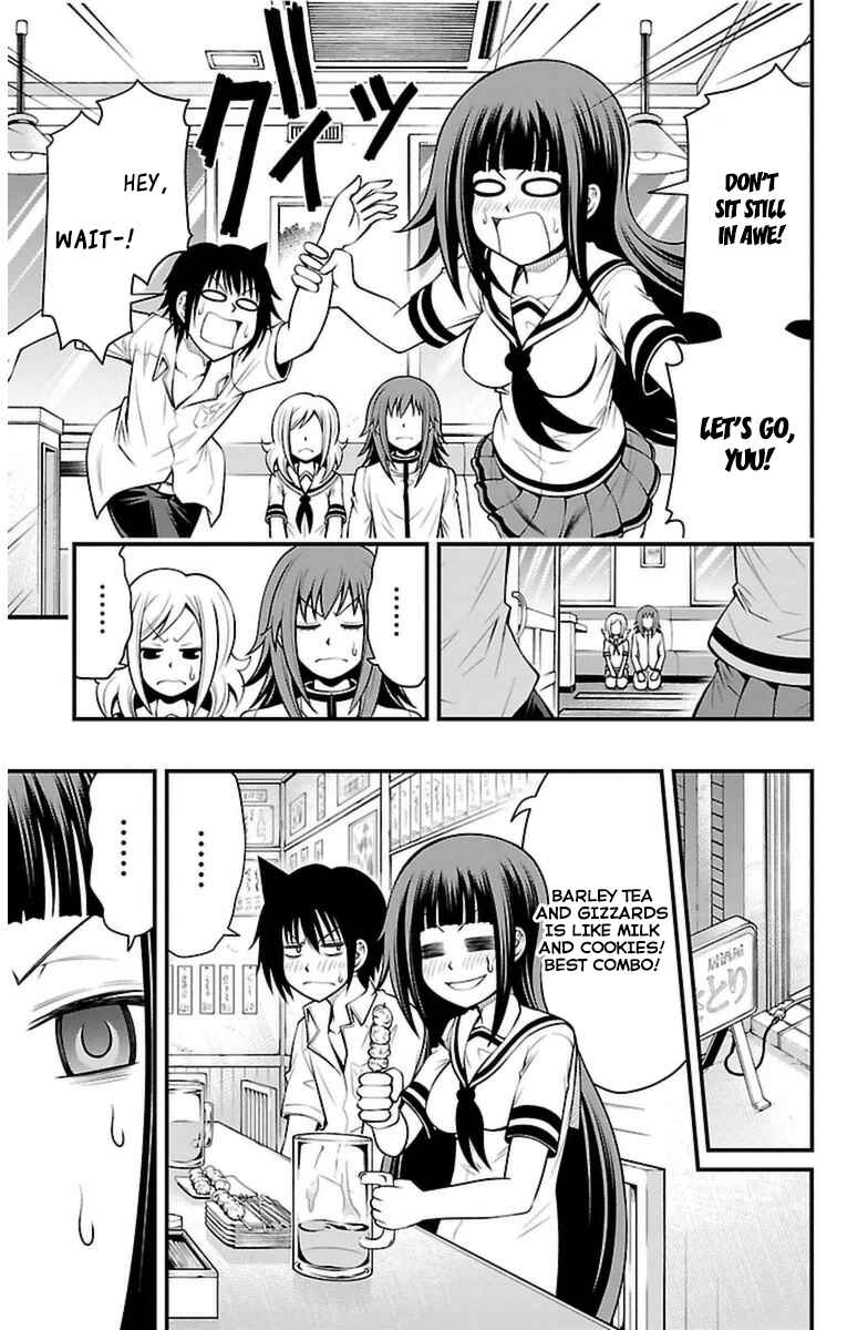 Page 21 Chapter 18 Tsujiura-san to Chupacabra