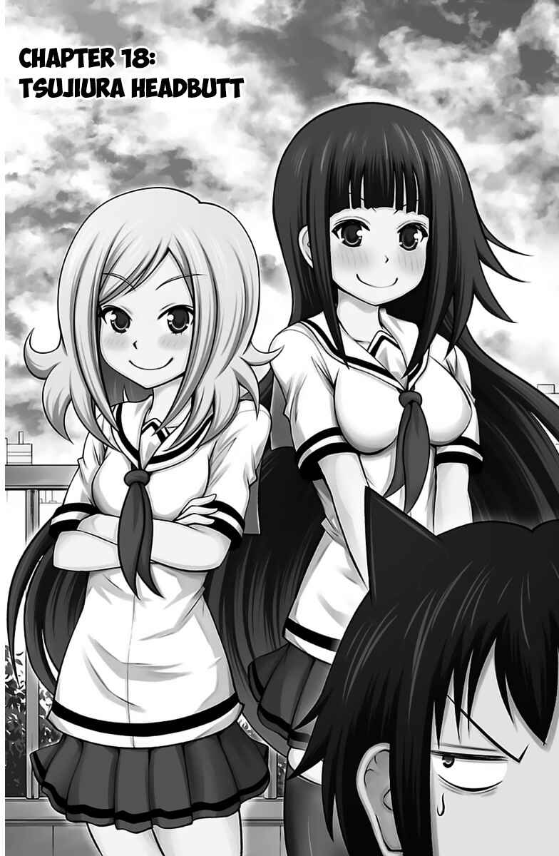 Page 3 Chapter 18 Tsujiura-san to Chupacabra