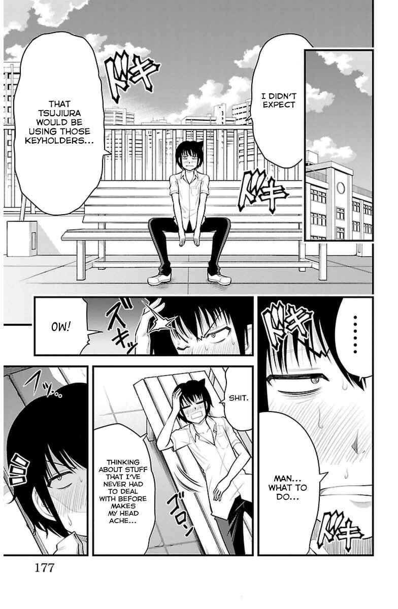 Page 12 Chapter 34 Tsujiura-san to Chupacabra