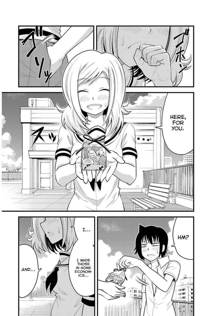 Page 14 Chapter 34 Tsujiura-san to Chupacabra