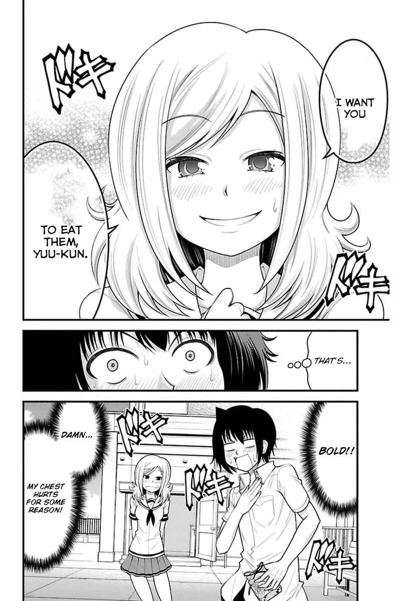 Page 15 Chapter 34 Tsujiura-san to Chupacabra