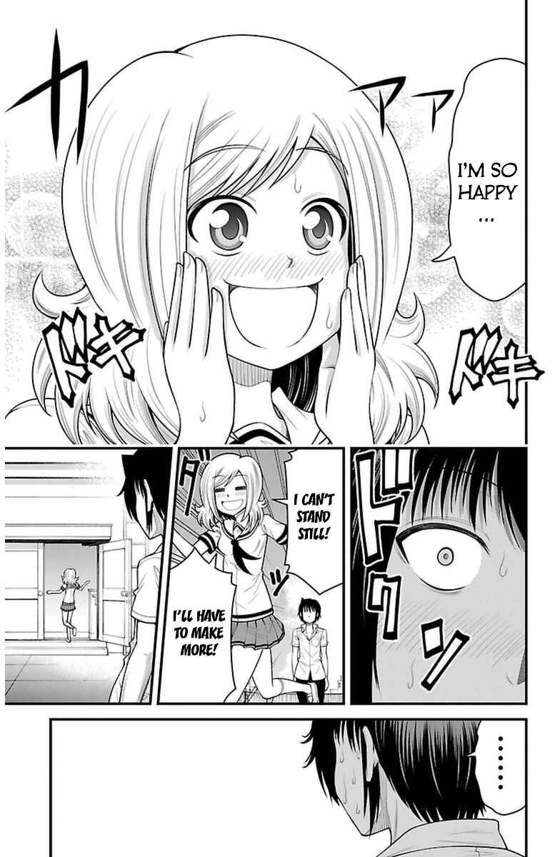 Page 18 Chapter 34 Tsujiura-san to Chupacabra