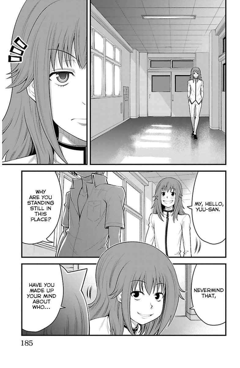 Page 20 Chapter 34 Tsujiura-san to Chupacabra