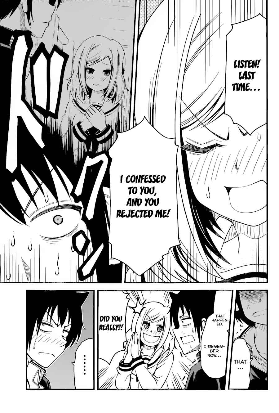 Page 12 Chapter 11 Tsujiura-san to Chupacabra