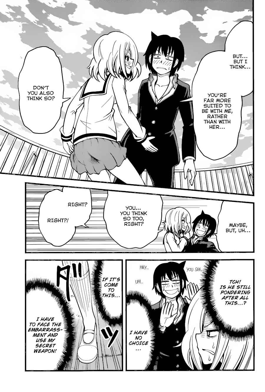 Page 16 Chapter 11 Tsujiura-san to Chupacabra