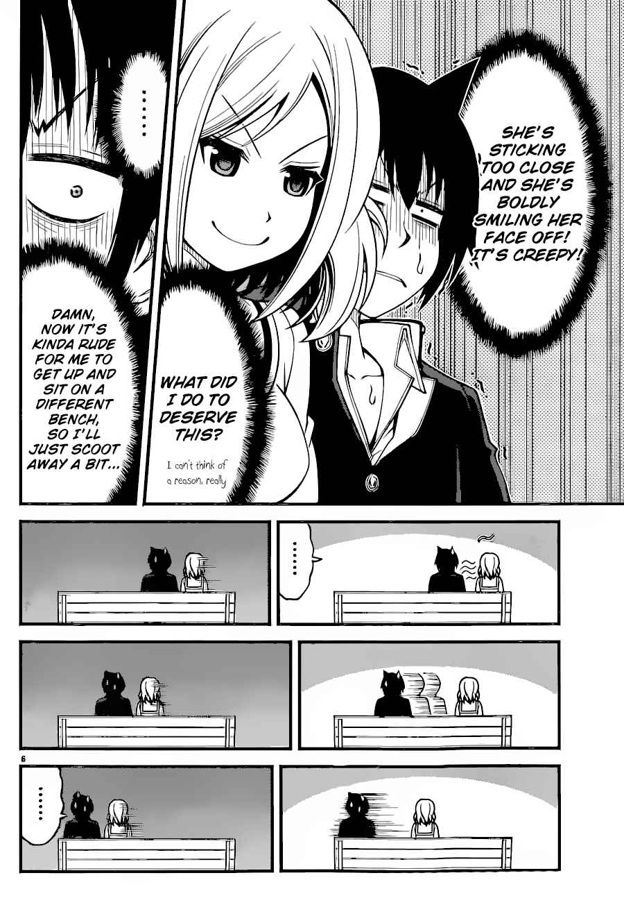 Page 7 Chapter 11 Tsujiura-san to Chupacabra