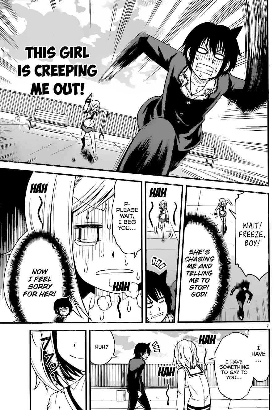 Page 8 Chapter 11 Tsujiura-san to Chupacabra