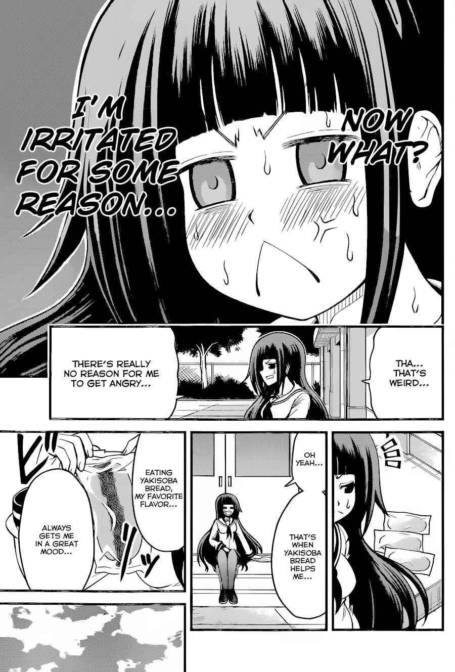 Page 12 Chapter 12 Tsujiura-san to Chupacabra