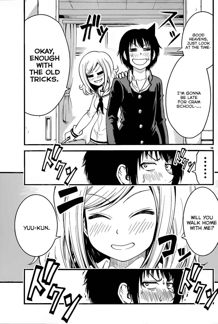 Page 20 Chapter 12 Tsujiura-san to Chupacabra