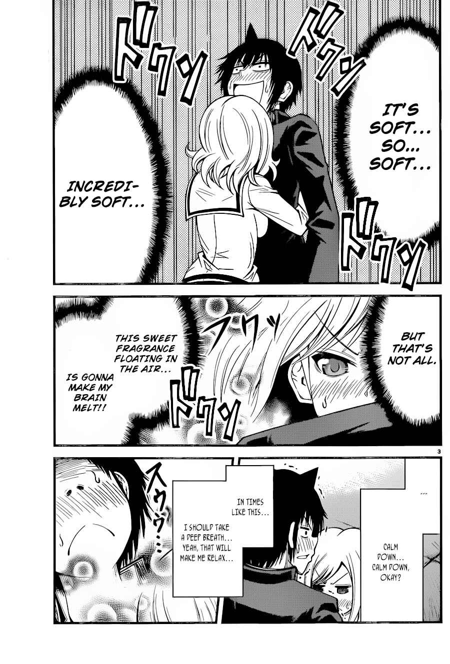 Page 4 Chapter 12 Tsujiura-san to Chupacabra
