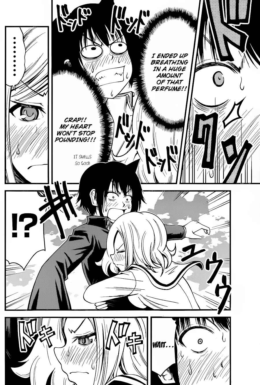 Page 5 Chapter 12 Tsujiura-san to Chupacabra