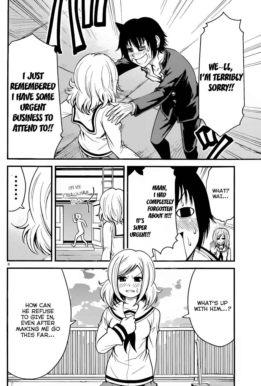 Page 9 Chapter 12 Tsujiura-san to Chupacabra
