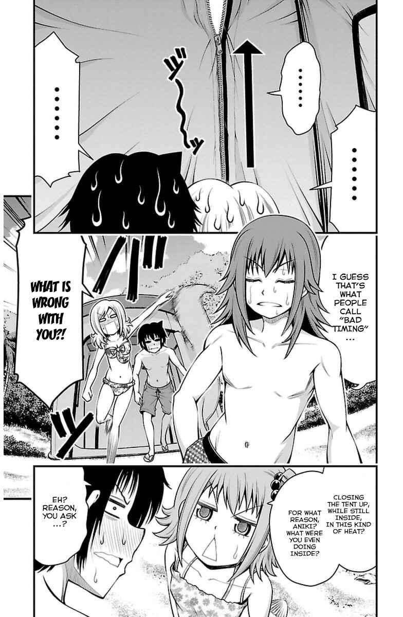Page 15 Chapter 25 Tsujiura-san to Chupacabra