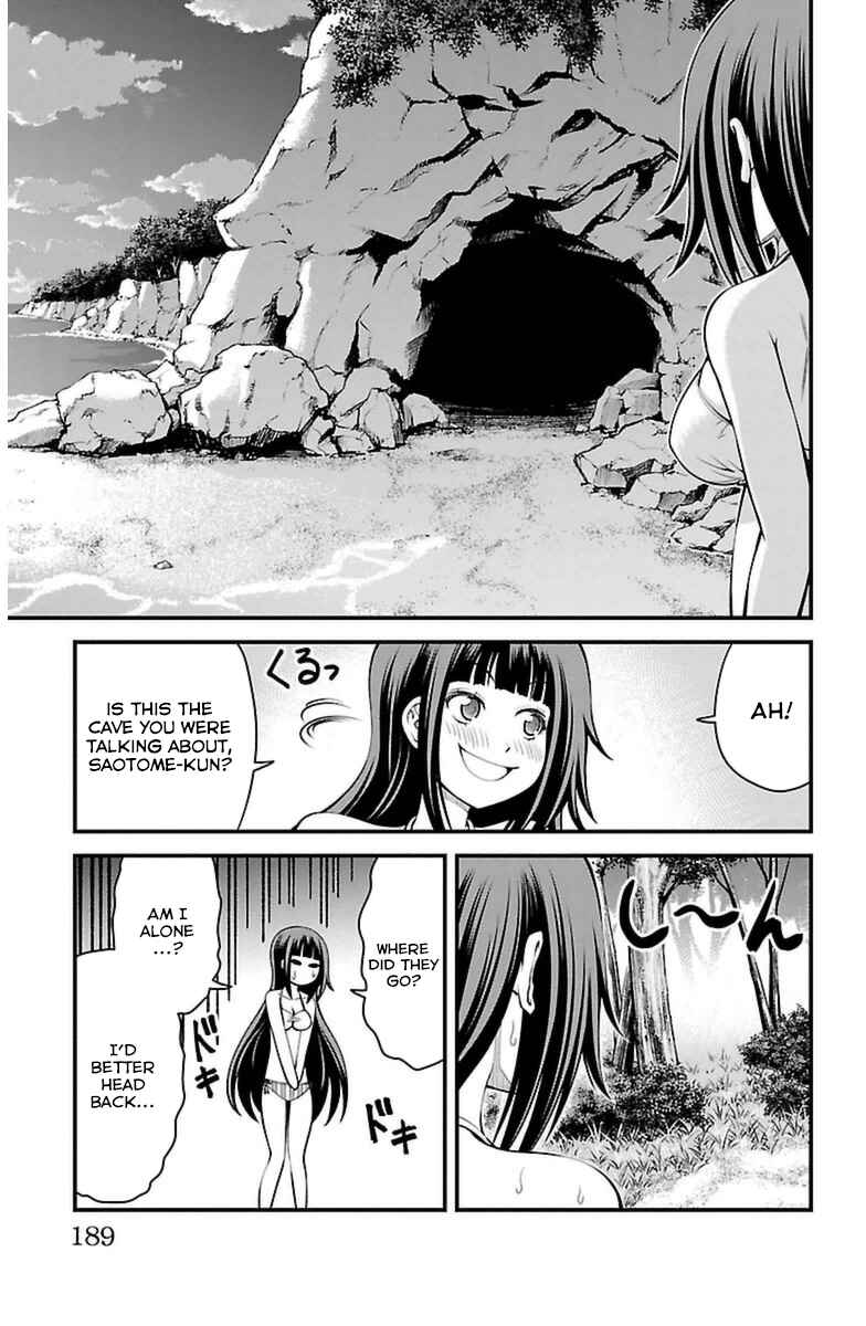Page 19 Chapter 25 Tsujiura-san to Chupacabra