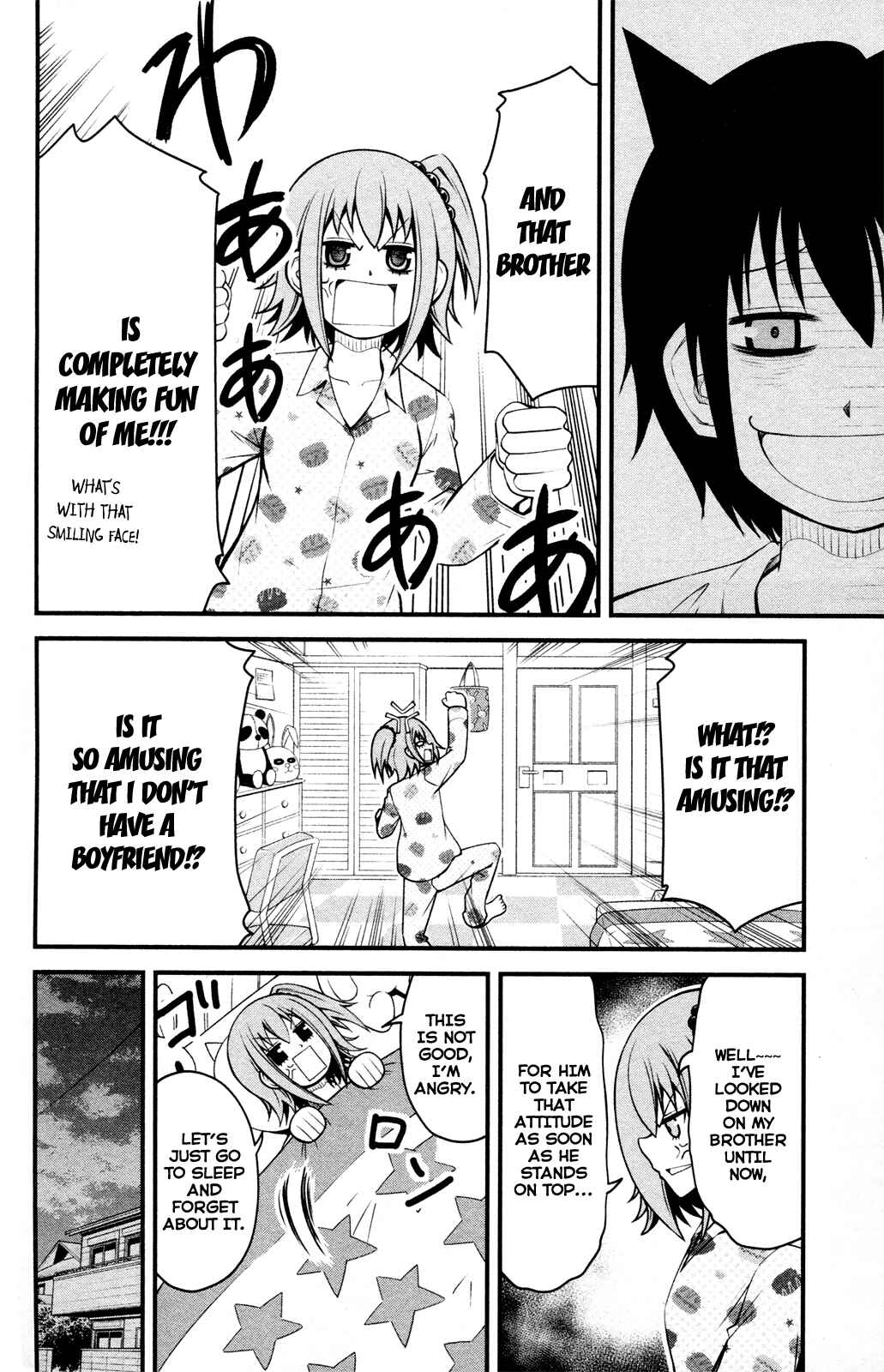 Page 12 Chapter 7 Tsujiura-san to Chupacabra