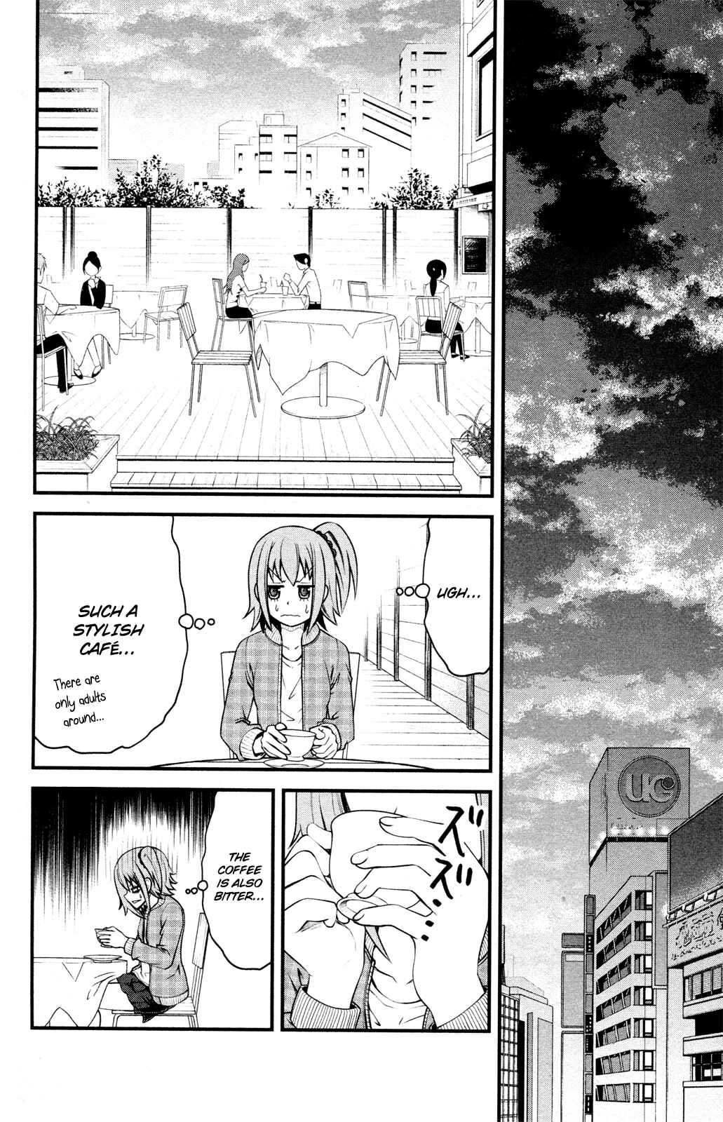 Page 16 Chapter 7 Tsujiura-san to Chupacabra