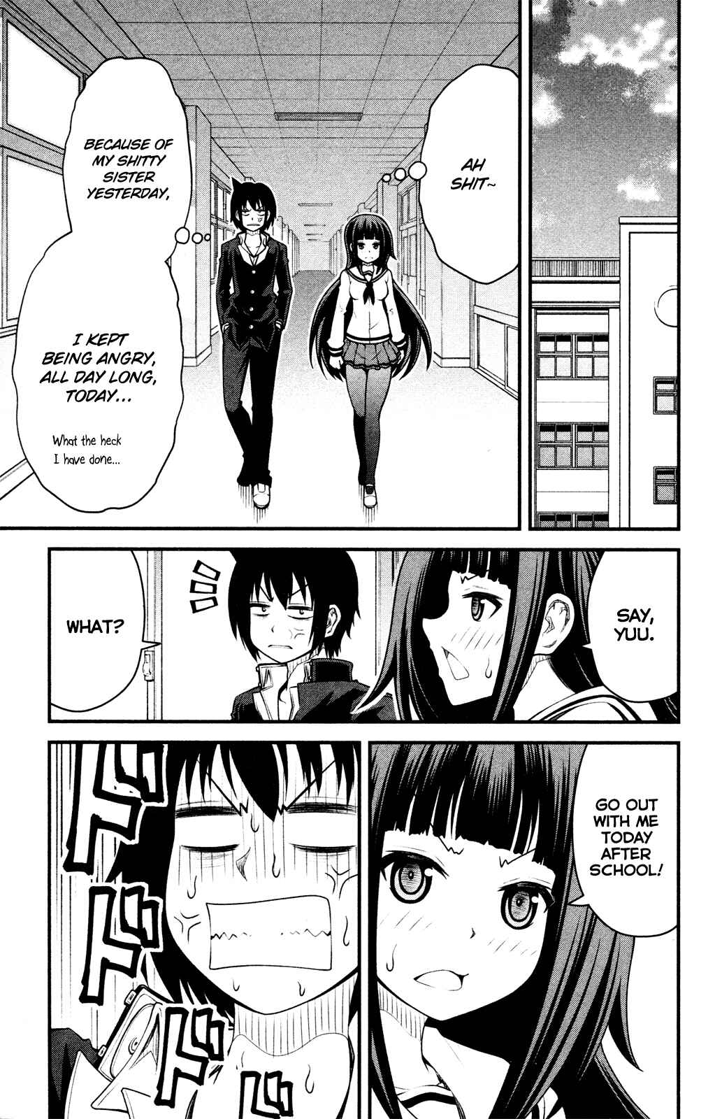 Page 19 Chapter 7 Tsujiura-san to Chupacabra