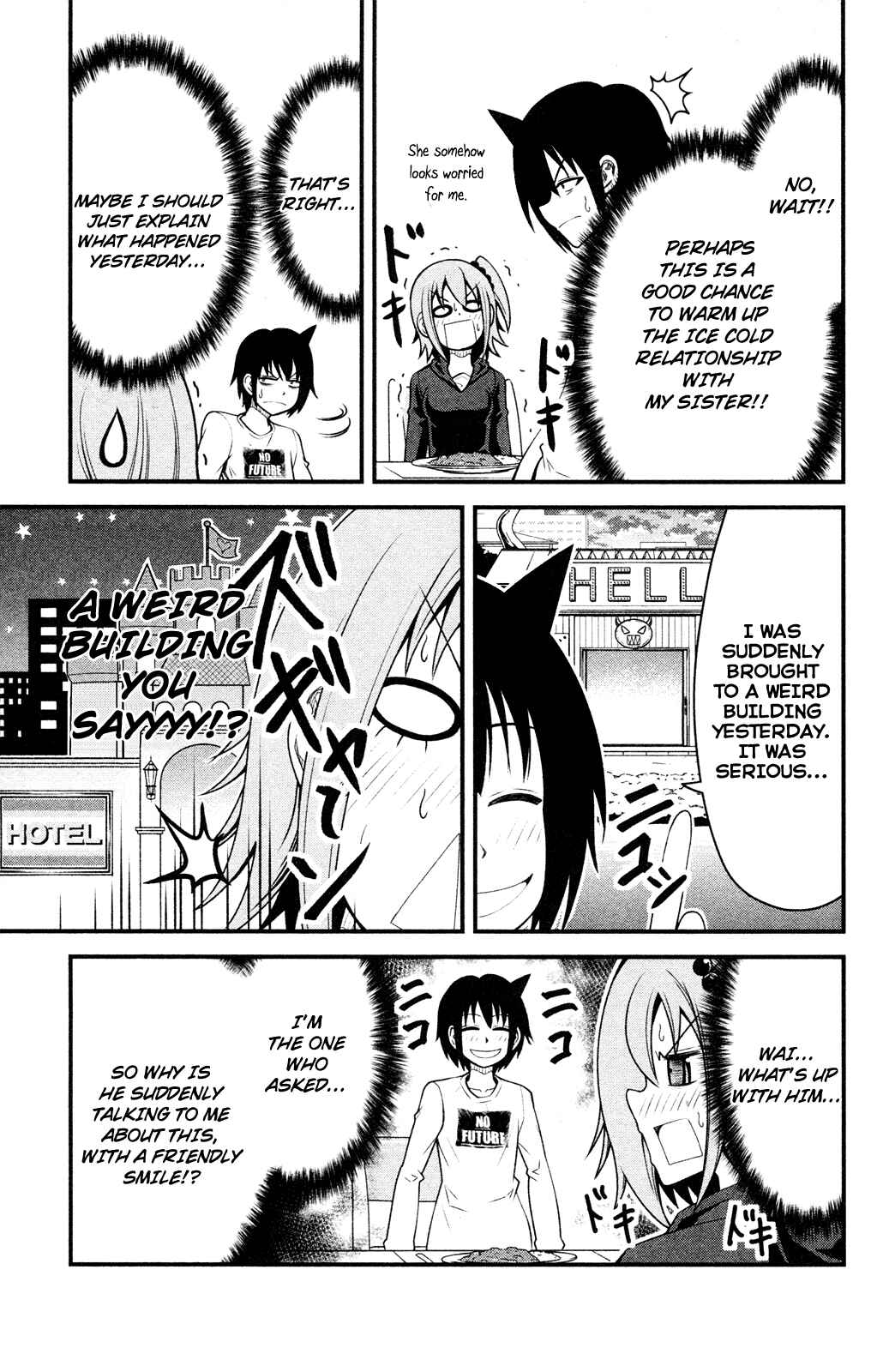 Page 7 Chapter 7 Tsujiura-san to Chupacabra