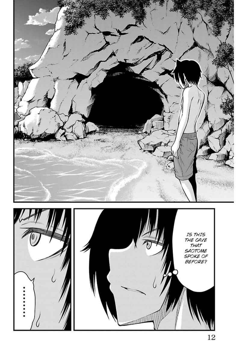 Page 12 Chapter 26 Tsujiura-san to Chupacabra