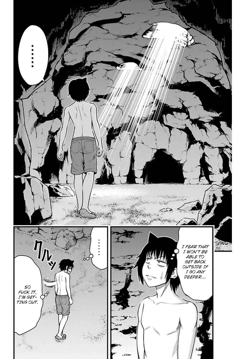 Page 14 Chapter 26 Tsujiura-san to Chupacabra