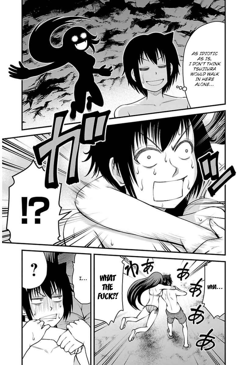 Page 15 Chapter 26 Tsujiura-san to Chupacabra