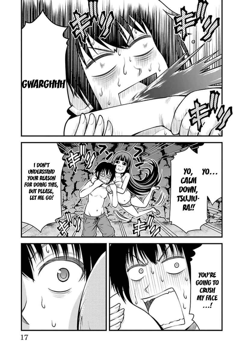 Page 17 Chapter 26 Tsujiura-san to Chupacabra
