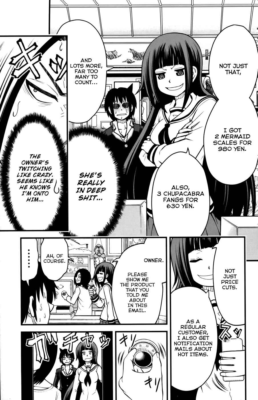 Page 22 Chapter 8 Tsujiura-san to Chupacabra