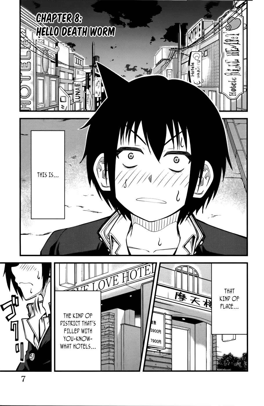 Page 8 Chapter 8 Tsujiura-san to Chupacabra