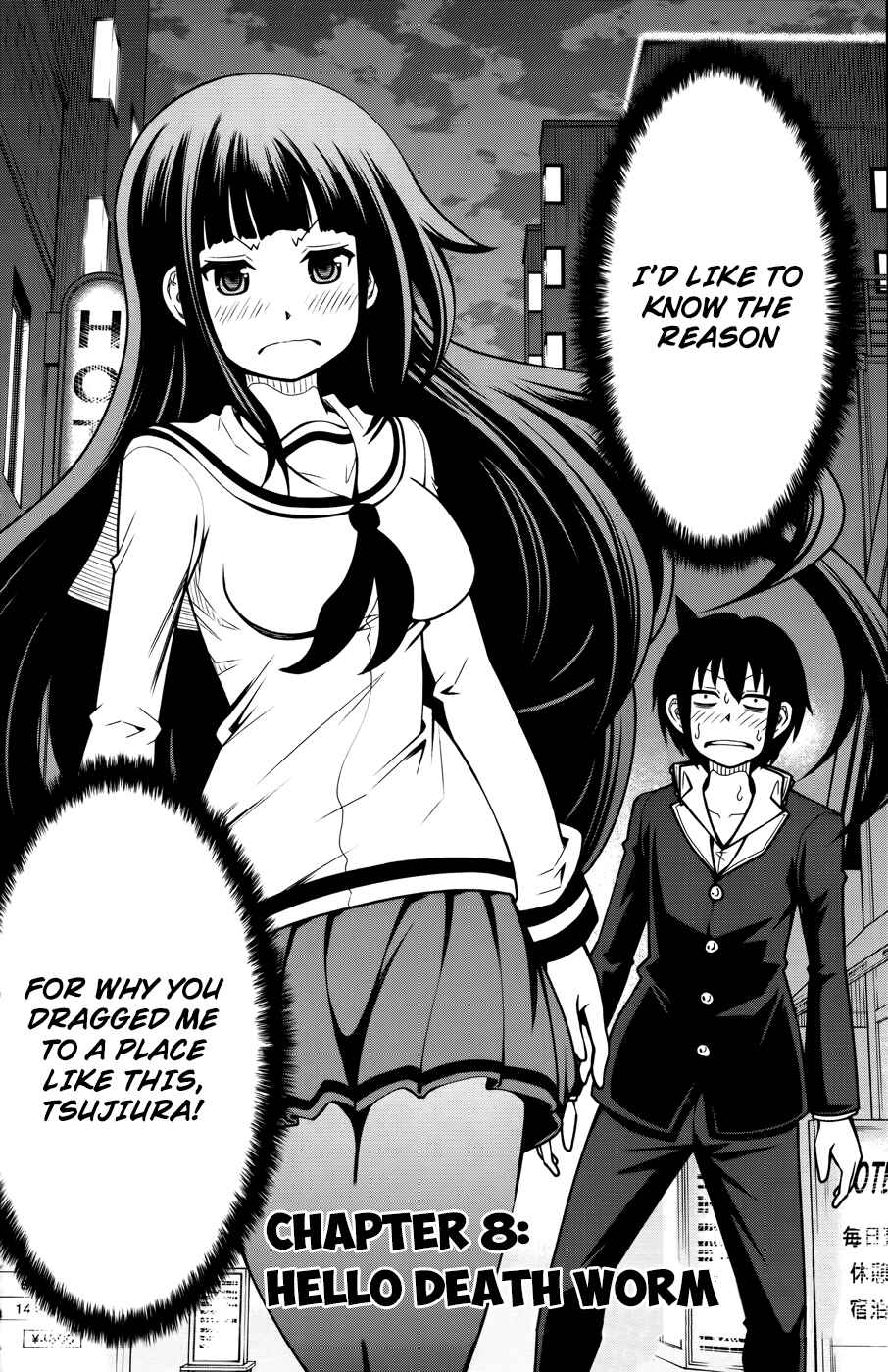 Page 9 Chapter 8 Tsujiura-san to Chupacabra