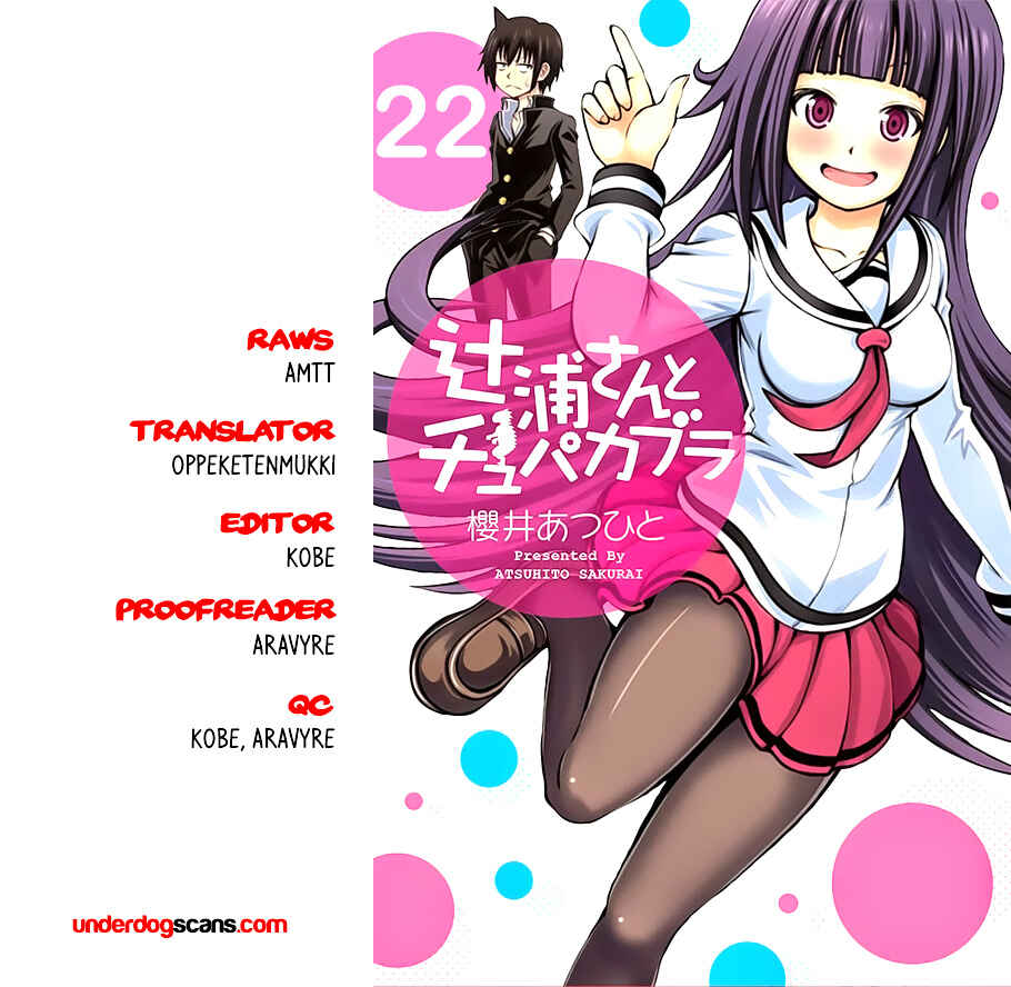 Page 1 Chapter 22 Tsujiura-san to Chupacabra