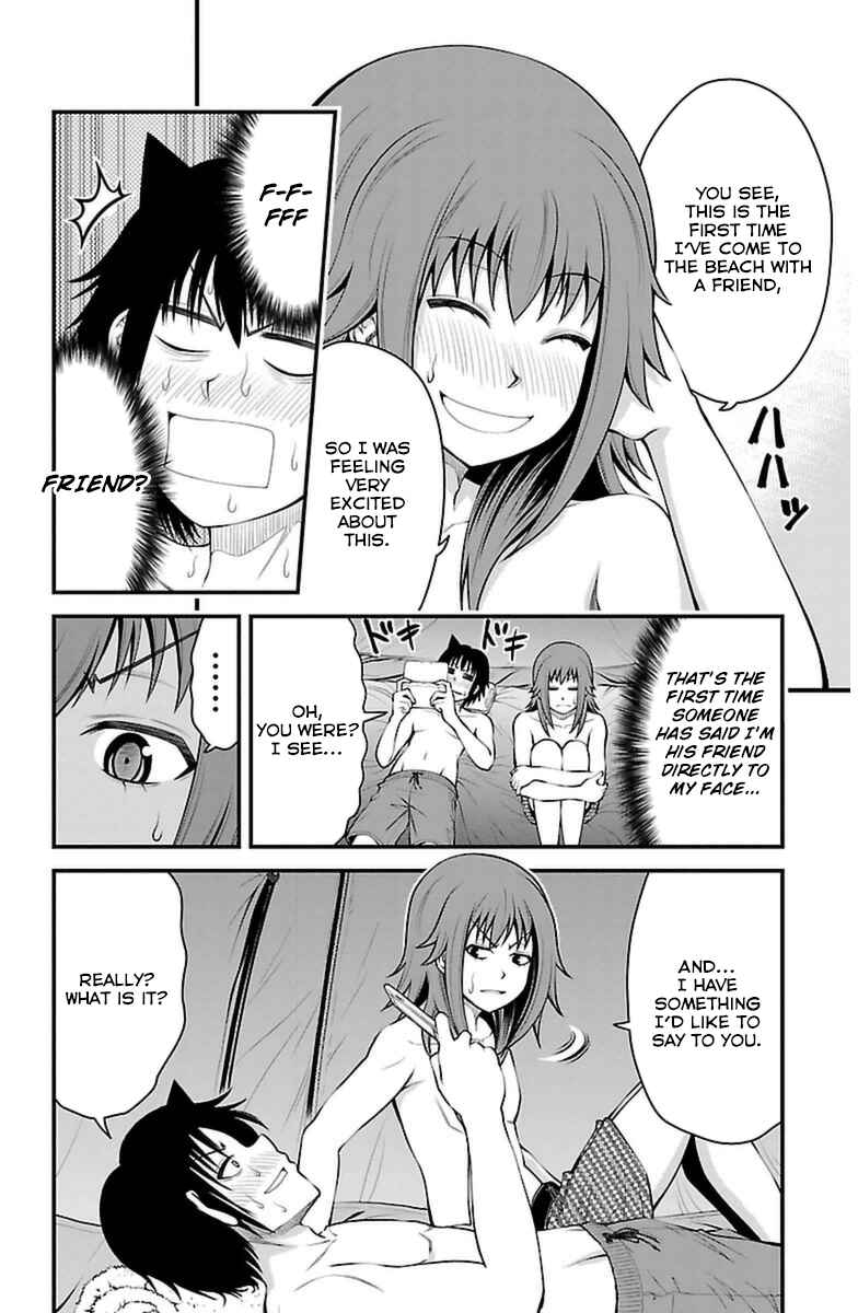 Page 11 Chapter 22 Tsujiura-san to Chupacabra