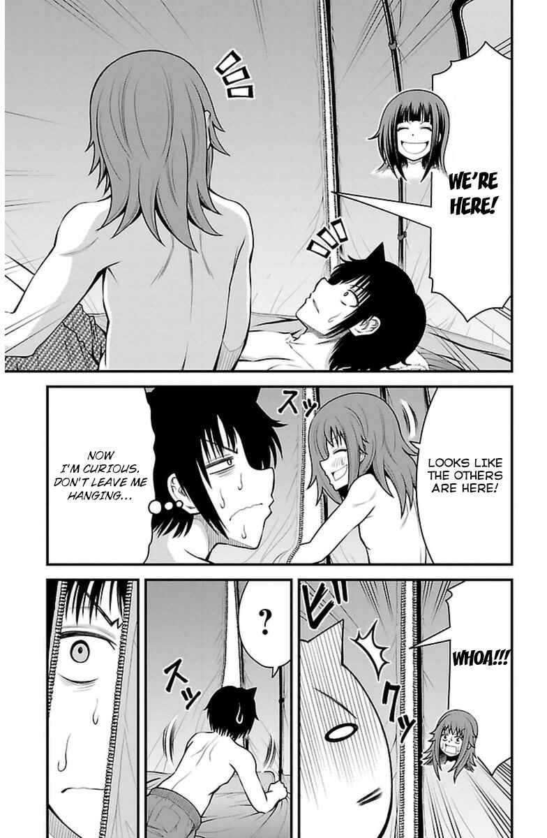 Page 12 Chapter 22 Tsujiura-san to Chupacabra