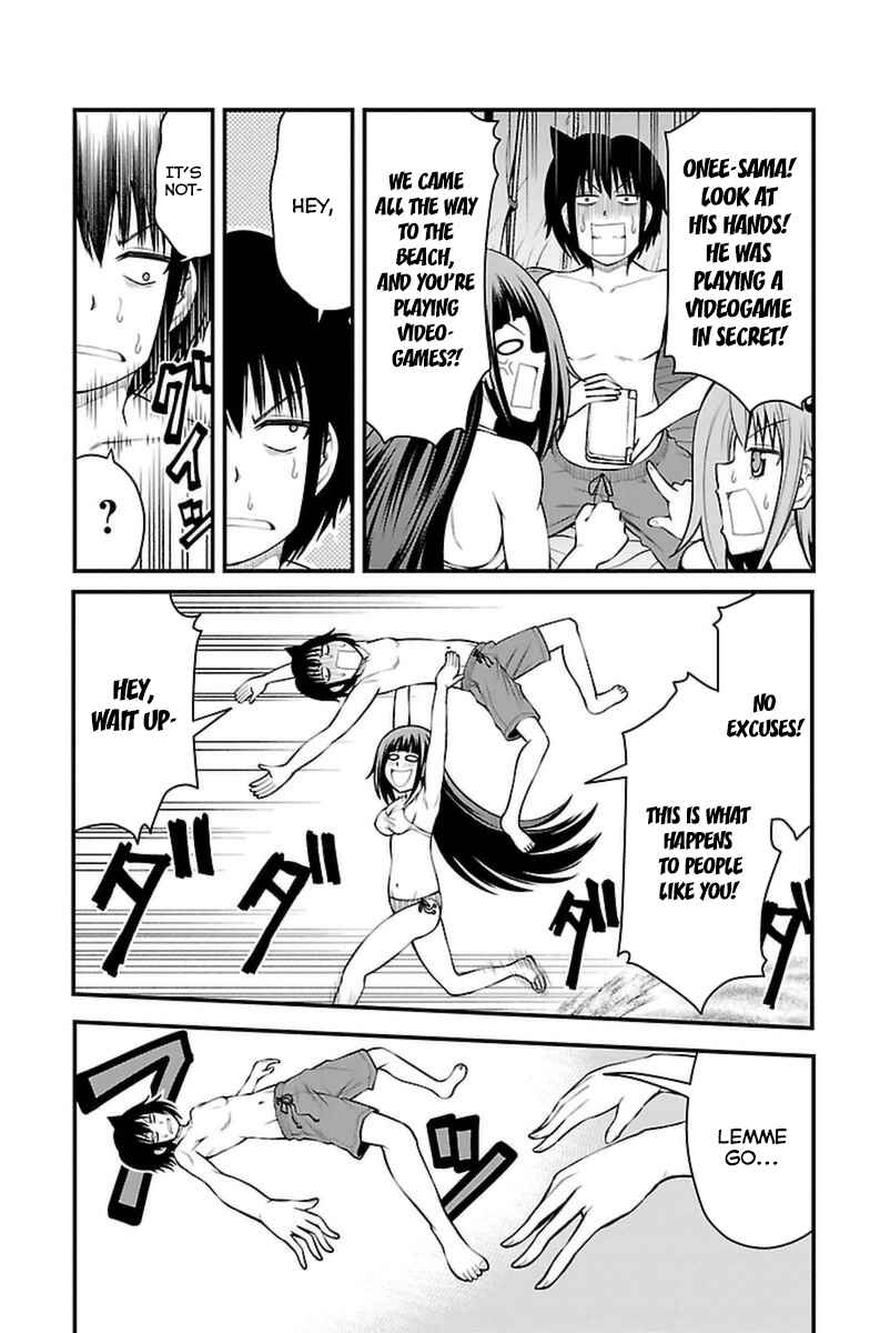 Page 19 Chapter 22 Tsujiura-san to Chupacabra
