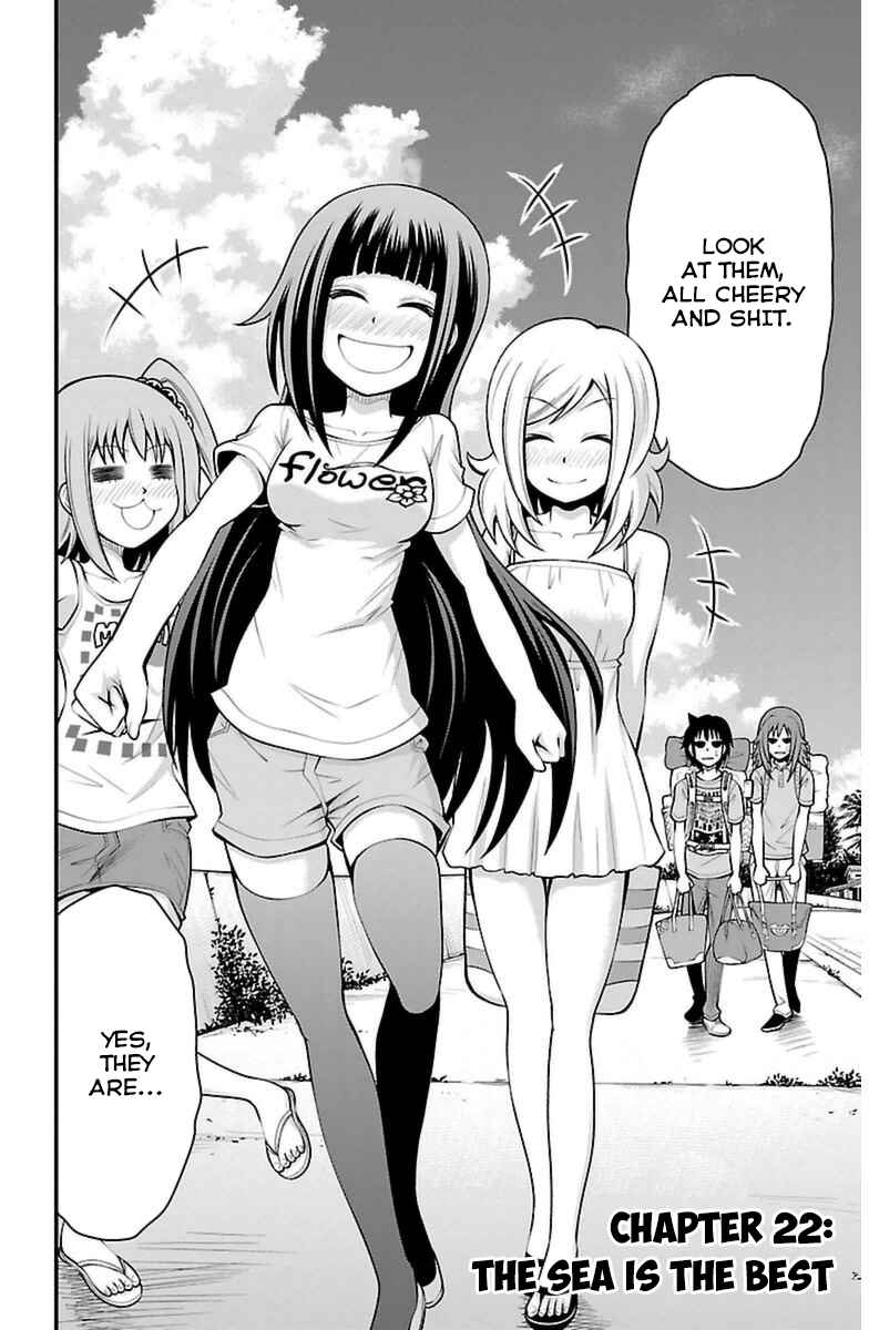 Page 3 Chapter 22 Tsujiura-san to Chupacabra