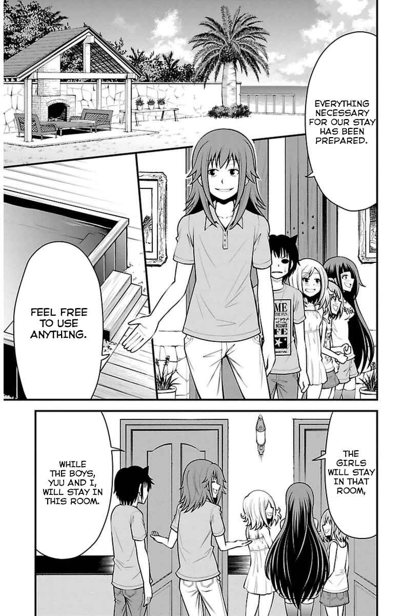Page 6 Chapter 22 Tsujiura-san to Chupacabra