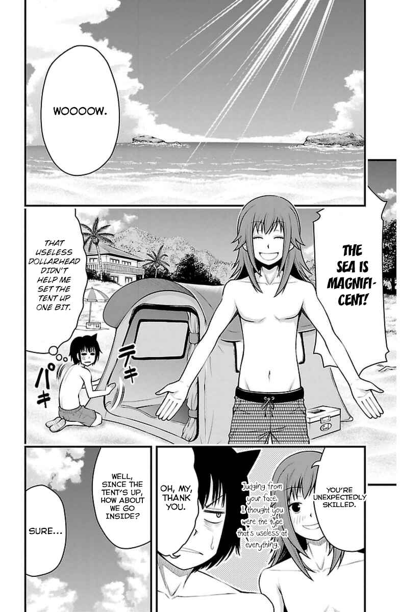 Page 9 Chapter 22 Tsujiura-san to Chupacabra